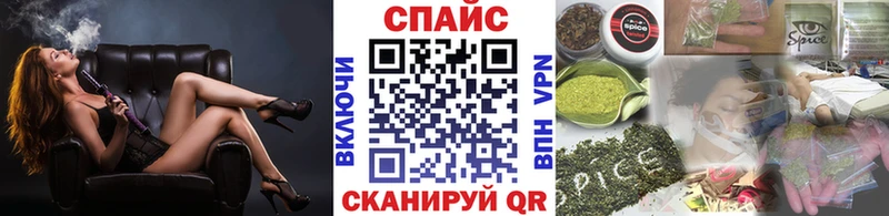 Бутират оксибутират  Новочебоксарск 