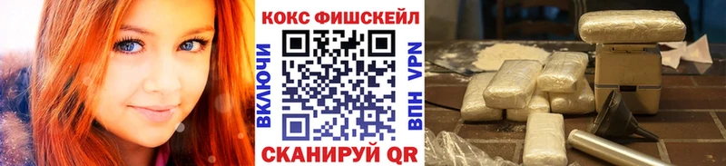 как найти закладки  Новочебоксарск  COCAIN Колумбийский 