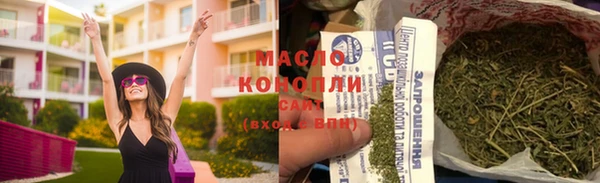 кокс Гусиноозёрск
