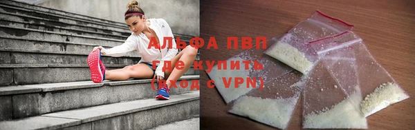 спиды Горнозаводск