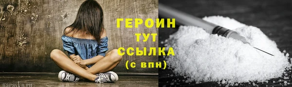 спиды Горнозаводск