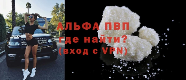 круглые Гусь-Хрустальный