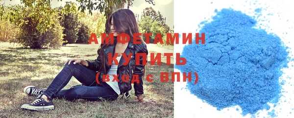 кокс Гусиноозёрск