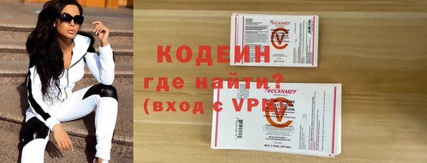 каннабис Горняк