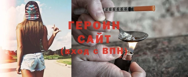 круглые Гусь-Хрустальный