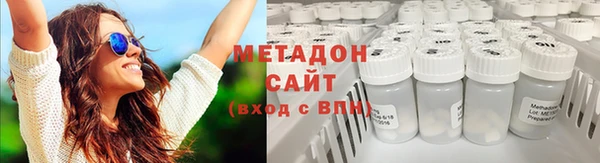 спиды Горнозаводск