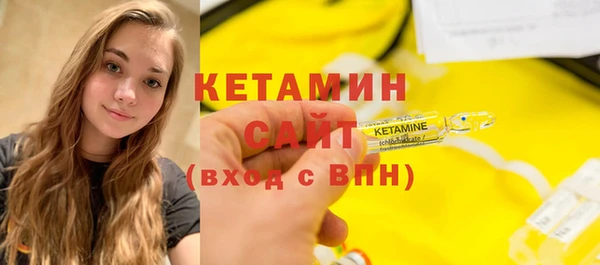 круглые Гусь-Хрустальный