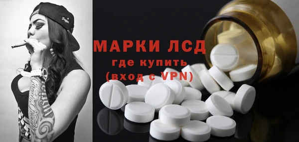 круглые Гусь-Хрустальный
