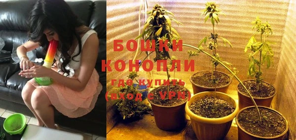 каннабис Горняк