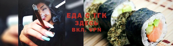 кокс Гусиноозёрск