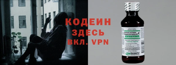 круглые Гусь-Хрустальный
