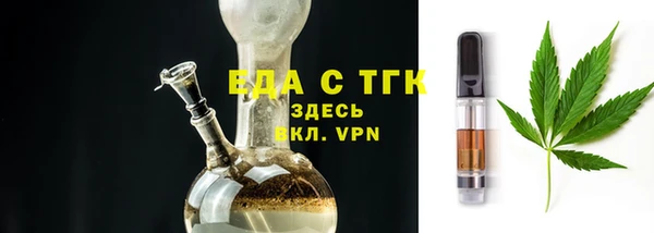 спиды Горнозаводск