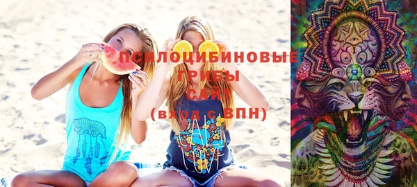 каннабис Горняк