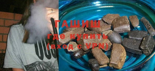 круглые Гусь-Хрустальный