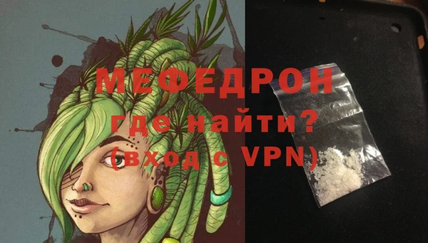 кокс Гусиноозёрск