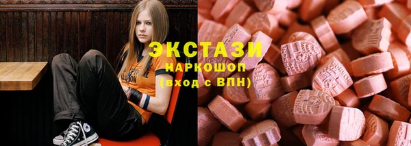 мескалин Гусев