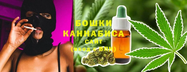 круглые Гусь-Хрустальный