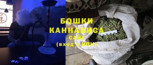 каннабис Горняк