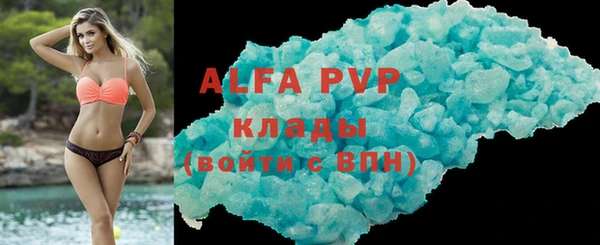 круглые Гусь-Хрустальный
